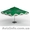 Продам зонты уличные с полноцветной печатью   - <ro>Изображение</ro><ru>Изображение</ru> #1, <ru>Объявление</ru> #1188362