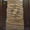 Межкомнатные двери из массива дерева Kolss - <ro>Изображение</ro><ru>Изображение</ru> #10, <ru>Объявление</ru> #1200297