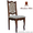 Недорогие деревянные стулья, Стул Яйцо  - <ro>Изображение</ro><ru>Изображение</ru> #2, <ru>Объявление</ru> #1212848