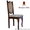 Недорогие деревянные стулья, Стул Яйцо  - <ro>Изображение</ro><ru>Изображение</ru> #3, <ru>Объявление</ru> #1212848