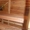 Деревянная вагонка липа, ольха высший сорт в Харькове  - <ro>Изображение</ro><ru>Изображение</ru> #2, <ru>Объявление</ru> #1291244