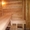 Обшивка деревянной вагонкой любых помещений в Харькове  - <ro>Изображение</ro><ru>Изображение</ru> #1, <ru>Объявление</ru> #1291134