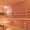 Деревянная вагонка липа, ольха высший сорт в Харькове  - <ro>Изображение</ro><ru>Изображение</ru> #8, <ru>Объявление</ru> #1291244