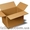 Гофроящики, картонные коробки со склада и под заказ - <ro>Изображение</ro><ru>Изображение</ru> #2, <ru>Объявление</ru> #1311072