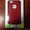 Чехол Moshi для iPhone 5-5S (красный) #1339118