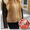 Куртка из меха лисы с кожаными вставками по акционной цене #1354920
