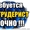 На производство полимерных труб требуется Экструдерист. #1346649