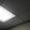 Светодиодные светильники Армстронг 30, 40 и 50 Вт - <ro>Изображение</ro><ru>Изображение</ru> #3, <ru>Объявление</ru> #1263422