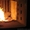 Твердотопливный котел на опилках и щепе – тепловой комплекс КТ - <ro>Изображение</ro><ru>Изображение</ru> #4, <ru>Объявление</ru> #598454
