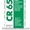 Гидроизоляционная смесь Ceresit CR-65 (25 кг). #1399111
