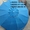 Зонт торговый 12 спиц - <ro>Изображение</ro><ru>Изображение</ru> #1, <ru>Объявление</ru> #1402856