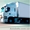 Автомобільні перевезення вантажів від 100 кг до 45 тонн 