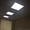 LED светильники Армстронг с гарантией 3 года и бесплатной доставкой! - <ro>Изображение</ro><ru>Изображение</ru> #2, <ru>Объявление</ru> #1454094