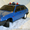 LADA Samara 1500 ВАЗ 2109 СССР, игрушка 1998 НПО Электроприбор - <ro>Изображение</ro><ru>Изображение</ru> #1, <ru>Объявление</ru> #1452495