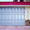 Стальные филенчатые ворота «шоколадка» заказать в Харькове и Харьковской области #1450684