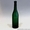 Бутылка коллекционная Новая Бавария