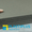Мат 40мм спортивное покрытие Изолон 300 ( ППЕ НХ, ППЭ НХ)  - <ro>Изображение</ro><ru>Изображение</ru> #3, <ru>Объявление</ru> #1481452