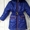 Распродажа! Зимнее теплое пальто (куртка) на девочку. От производителя. - <ro>Изображение</ro><ru>Изображение</ru> #1, <ru>Объявление</ru> #1494221