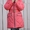 Распродажа! Зимнее теплое пальто (куртка) на девочку. От производителя. - <ro>Изображение</ro><ru>Изображение</ru> #7, <ru>Объявление</ru> #1494221