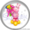 Гелиевые шарики, фигуры из шаров, оформление зала шариками - <ro>Изображение</ro><ru>Изображение</ru> #3, <ru>Объявление</ru> #1530447