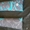 Подушка для беременных U380 - <ro>Изображение</ro><ru>Изображение</ru> #3, <ru>Объявление</ru> #1282040