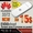 Huawei e3372 New,  Оптом По 15$ #1620810