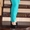 Женские брюки с украшением - <ro>Изображение</ro><ru>Изображение</ru> #1, <ru>Объявление</ru> #1624609