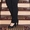 Женские брюки с украшением - <ro>Изображение</ro><ru>Изображение</ru> #6, <ru>Объявление</ru> #1624609