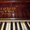 Продам антикварное американское вертикальное пианино Crown конца 19 века. #1624159