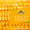 Семена кукурузы / Насіння кукурудзи Дніпровський 181 СВ від ПБФ «Колос» - <ro>Изображение</ro><ru>Изображение</ru> #2, <ru>Объявление</ru> #1632334