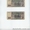 Банкноты России 1993 года - <ro>Изображение</ro><ru>Изображение</ru> #2, <ru>Объявление</ru> #1639701
