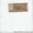 Банкноты России 1993 года - <ro>Изображение</ro><ru>Изображение</ru> #4, <ru>Объявление</ru> #1639701