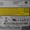 Дисковод Sony NEC Optiarc AD-7170A - <ro>Изображение</ro><ru>Изображение</ru> #3, <ru>Объявление</ru> #1640347