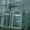 Пластиковые окна и двери, Харьков - <ro>Изображение</ro><ru>Изображение</ru> #1, <ru>Объявление</ru> #1648605