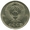 Монета СССР 15 копеек 1980 год - <ro>Изображение</ro><ru>Изображение</ru> #2, <ru>Объявление</ru> #1693783