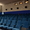 Кресла театральные для зрительных залов.  - <ro>Изображение</ro><ru>Изображение</ru> #7, <ru>Объявление</ru> #708462
