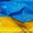 Поиск попутного транспорта для грузоперевозки по Украине