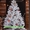 Елка искусственная Ялинка Штучна Сосна Ель ПВХ Christmas tree - <ro>Изображение</ro><ru>Изображение</ru> #4, <ru>Объявление</ru> #1716092