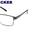 Універсальні оправи та окуляри, що підходять як для чоловіків, так і для жінок - <ro>Изображение</ro><ru>Изображение</ru> #4, <ru>Объявление</ru> #1738423