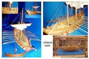 Козацький човен: Чайка - <ro>Изображение</ro><ru>Изображение</ru> #1, <ru>Объявление</ru> #8439