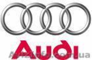 Запчасти на Audi 100 A2 A3 A4 A5 A6 A8 TT Q5 Q7 - <ro>Изображение</ro><ru>Изображение</ru> #1, <ru>Объявление</ru> #22000