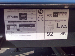 Трехфазный  дизель генератор  SDMO J66K (66 кВА) - <ro>Изображение</ro><ru>Изображение</ru> #2, <ru>Объявление</ru> #33107