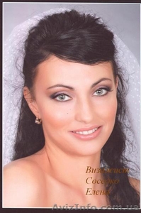 Профессиональный макияж для торжественных и свадебных церемоний  - <ro>Изображение</ro><ru>Изображение</ru> #1, <ru>Объявление</ru> #37374