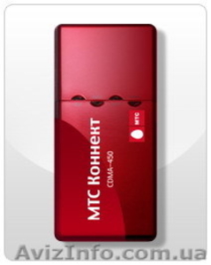 Продажа USB модемов для МТС Коннект - <ro>Изображение</ro><ru>Изображение</ru> #1, <ru>Объявление</ru> #48036