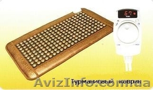 Маленький турманиевый коврик - распродажа за 2990 грн - <ro>Изображение</ro><ru>Изображение</ru> #1, <ru>Объявление</ru> #124221