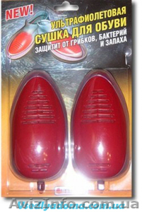 Противогрибковая и антибактериальная сушка для обуви "Тимсон" - <ro>Изображение</ro><ru>Изображение</ru> #1, <ru>Объявление</ru> #142185