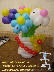 Воздушные шары, букеты из шаров к 8 марта - <ro>Изображение</ro><ru>Изображение</ru> #7, <ru>Объявление</ru> #184562