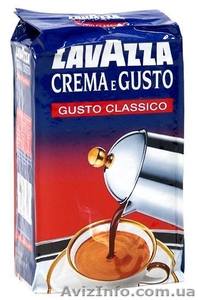 Кофе Lavazza Crema e Gusto, gusto classico, молотый, 250г - <ro>Изображение</ro><ru>Изображение</ru> #1, <ru>Объявление</ru> #184076