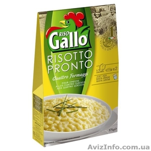 Ризотто Gallo, Risotto Quattro formaggi (ризотто 4 сыра), 175г, 2 порции - <ro>Изображение</ro><ru>Изображение</ru> #1, <ru>Объявление</ru> #184103