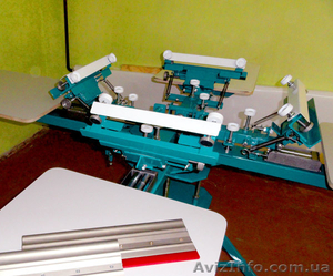 Срочно продам оборудование трафаретное